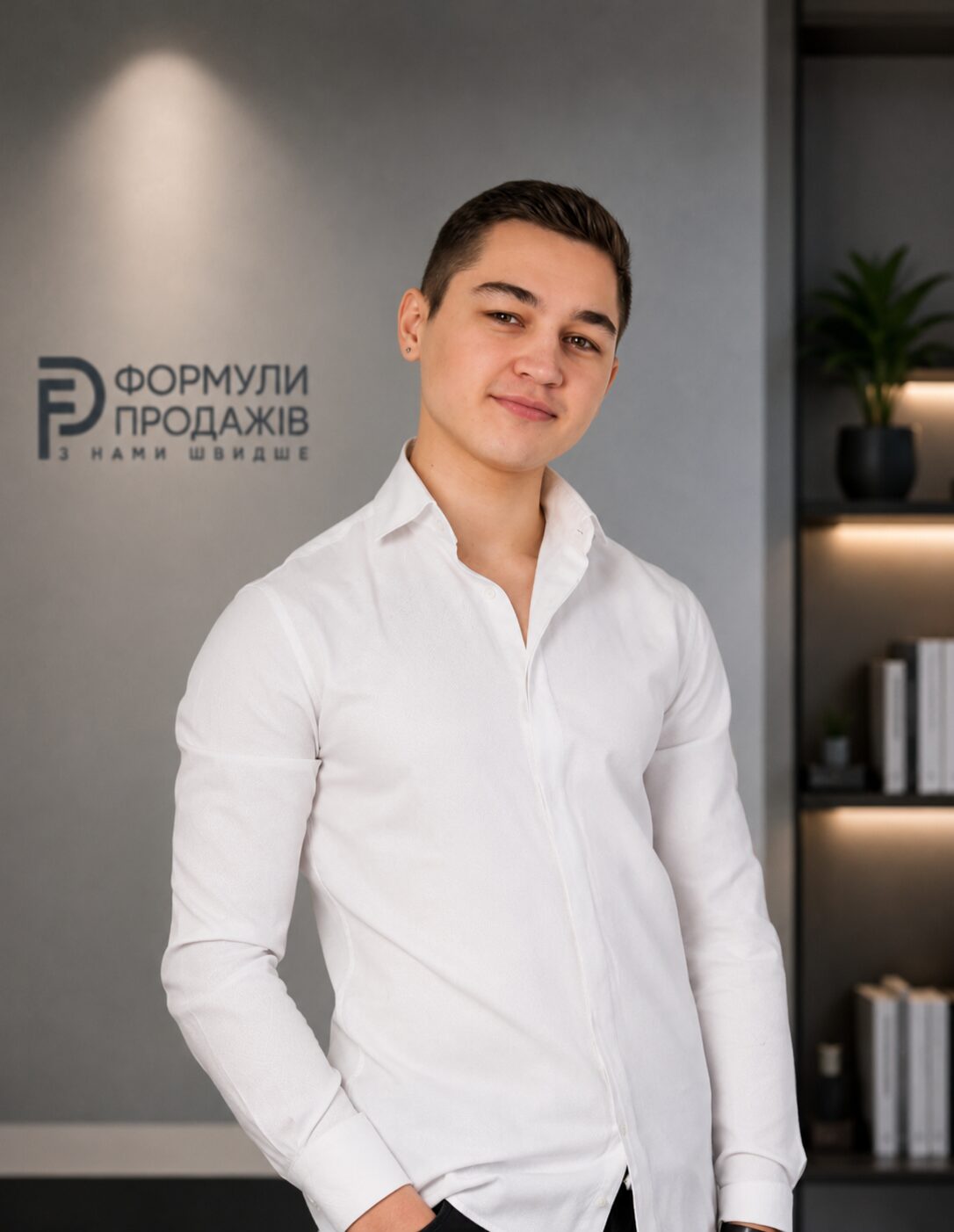 Іван Калєніченко