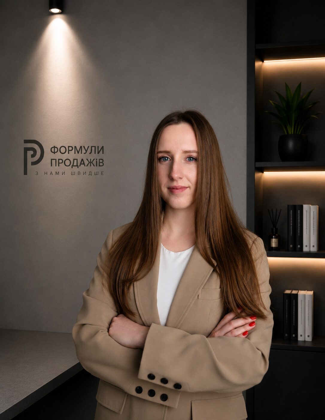 Вікторія Гнатюк