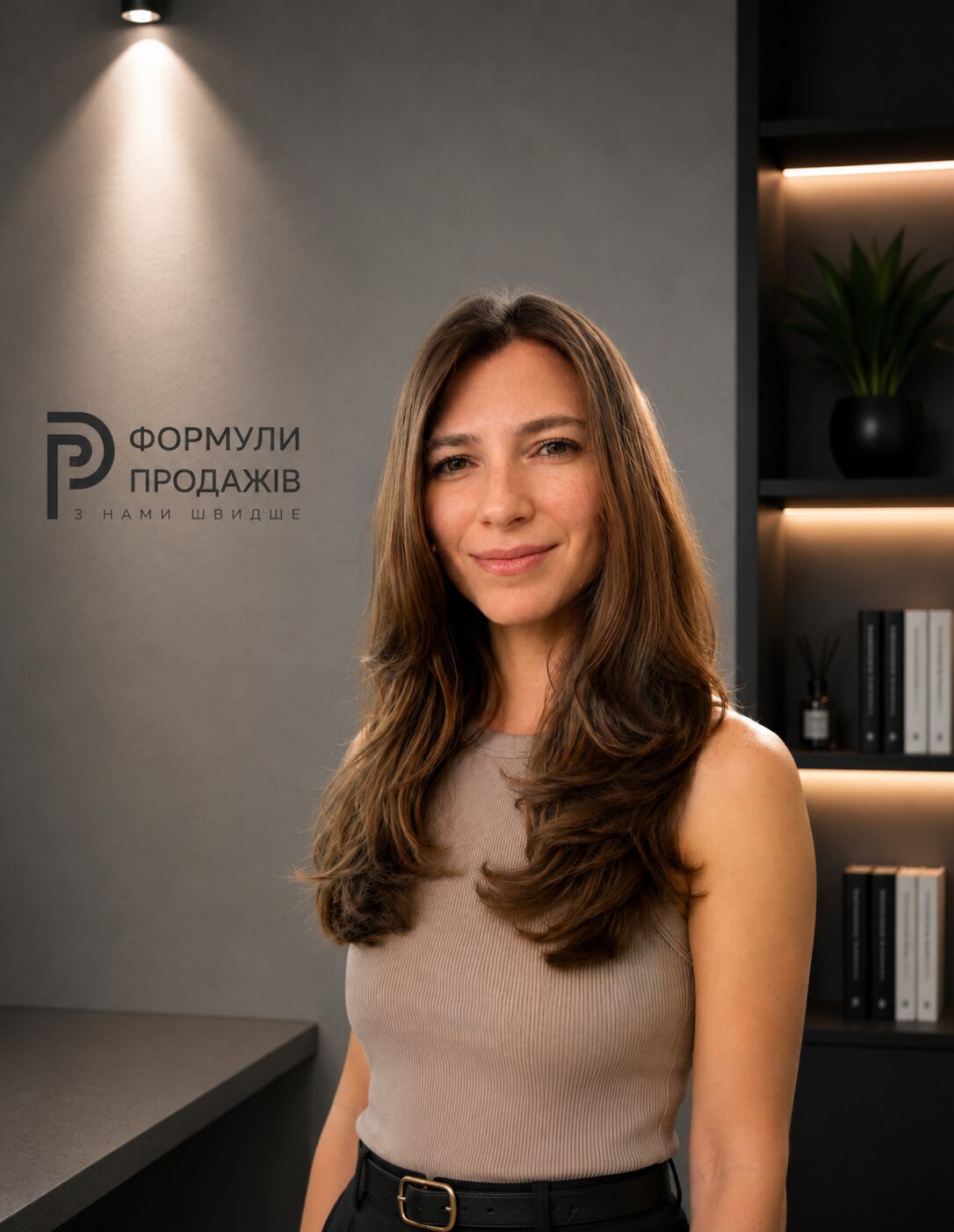Дарія Селюхова