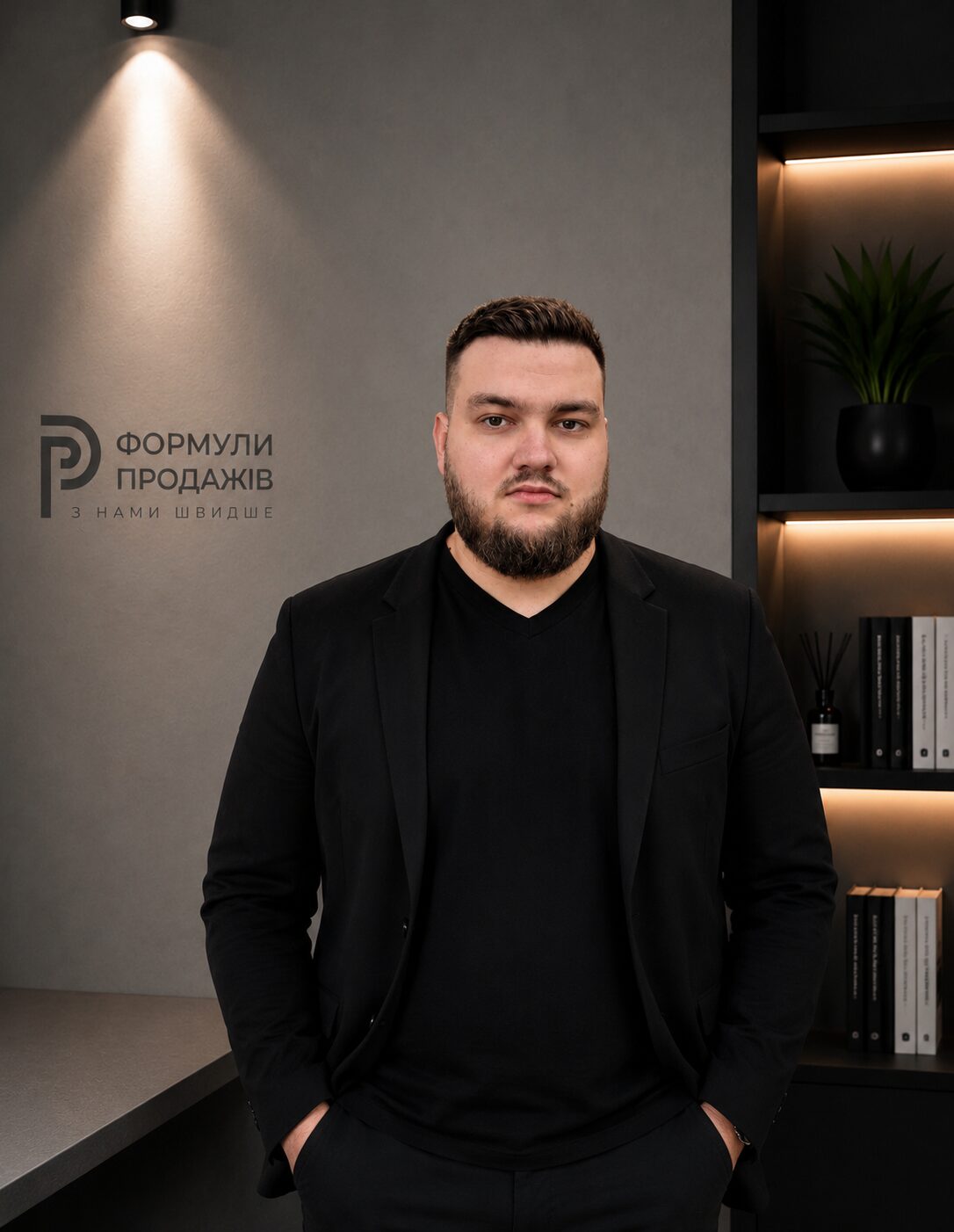 Тарабан Роман